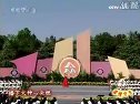 纪念刘少奇同志诞辰110周年在花明楼举行